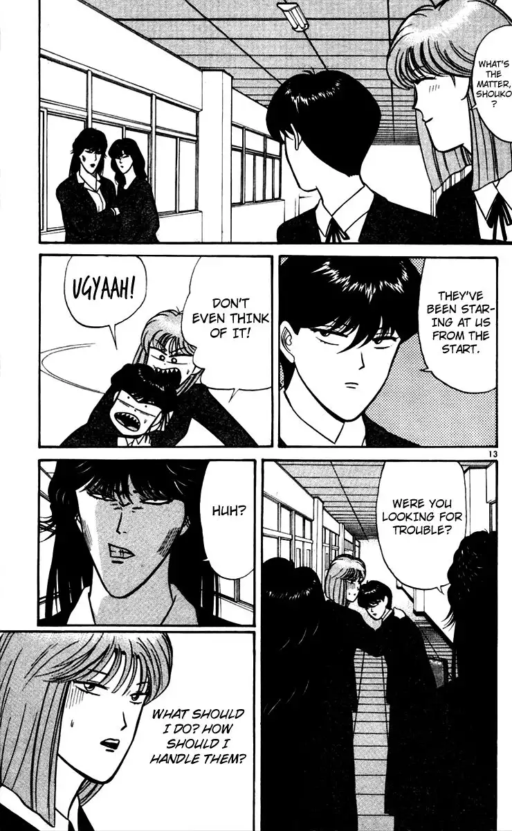 Kyou Kara Ore Wa!! Chapter 348 13